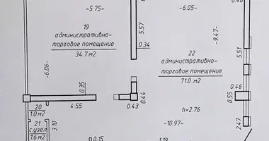 Oficina 108 m² en Minsk, Bielorrusia