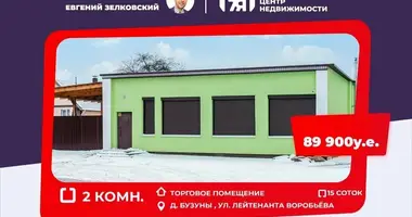 Geschäft 95 m² in Rakauski sielski Saviet, Weißrussland