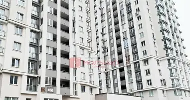 Boutique 44 m² dans Minsk, Biélorussie