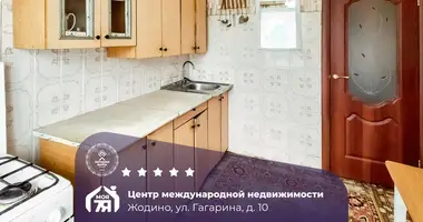 3 room apartment in Zhodzina, Belarus
