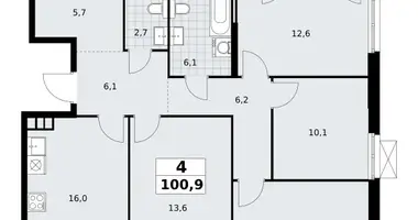 Appartement 4 chambres dans South-Western Administrative Okrug, Fédération de Russie