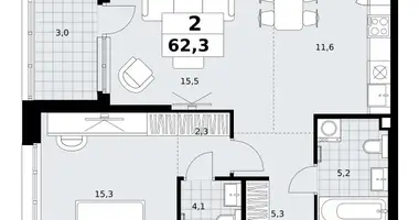 2 room apartment in Kommunarka, Russia