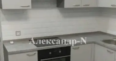 Appartement 1 chambre dans Sievierodonetsk, Ukraine