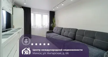 Wohnung 2 zimmer in Minsk, Weißrussland