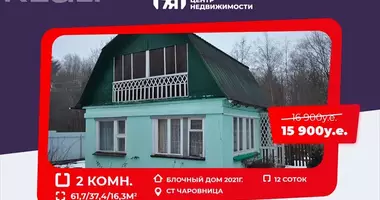 House in Januskavicki sielski Saviet, Belarus