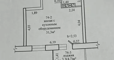 Apartamento 1 habitación en Maguilov, Bielorrusia