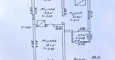 Maison dans Pakaliubicki siel ski Saviet, Biélorussie