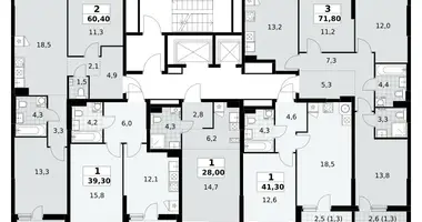 Apartamento 1 habitación en Kommunarka, Rusia