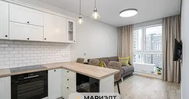 Appartement 2 chambres dans Minsk, Biélorussie