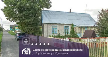 Дом в Городьковский сельский Совет, Беларусь