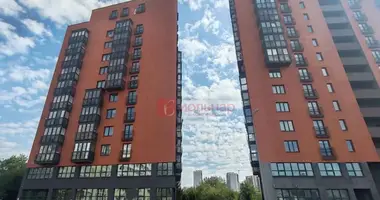 Tienda 46 m² en Minsk, Belarús