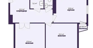 Apartamento 2 habitaciones en Minsk, Bielorrusia