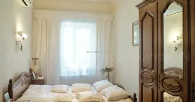 3 room apartment in Odessa, Ukraine