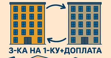 3 room apartment in Minsk, Belarus