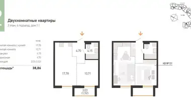 2 room apartment in Kopisca, Belarus