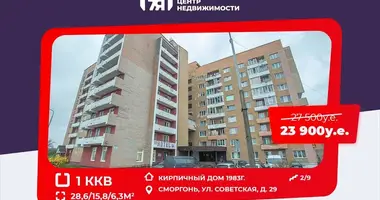 Apartamento 1 habitación en Smarhon, Bielorrusia