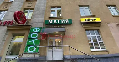 Tienda 82 m² en Minsk, Bielorrusia