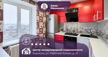 2 room apartment in Barysaw, Belarus