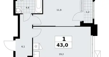 Apartamento 1 habitación en Troitsk, Rusia