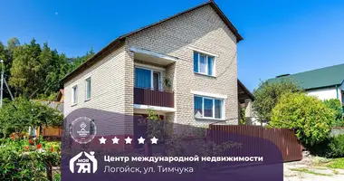 House in Lahoysk, Belarus