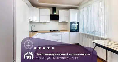 Wohnung 2 zimmer in Minsk, Belarus