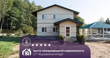 Casa en Dziescanski siel ski Saviet, Bielorrusia