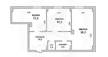 2 room apartment in Pruzhany, Belarus