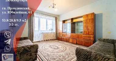 2 room apartment in Praudzinski, Belarus