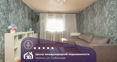 Дом в Минск, Беларусь