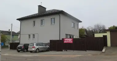 Bureau 335 m² dans Minsk, Biélorussie