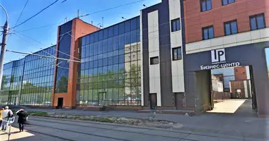 Büro 320 m² in Moskau, Russland