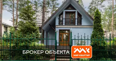 House in Vaskelovo, Russia