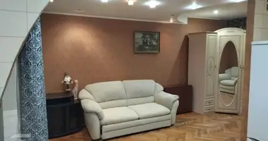 Appartement 1 chambre dans Minsk, Biélorussie