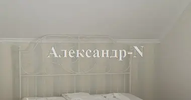 4 room house in Sievierodonetsk, Ukraine