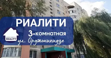 3 room apartment in Baranavichy, Belarus