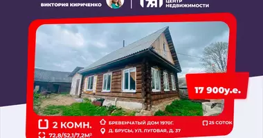 2 room house in Pryharadny sielski Saviet, Belarus