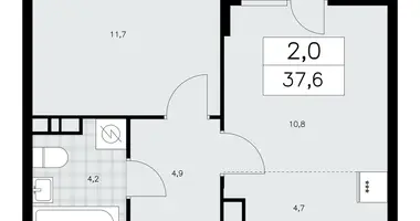 Apartamento 2 habitaciones en Moscú, Rusia