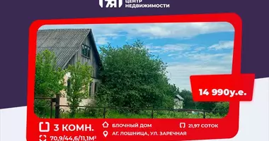 Casa 3 habitaciones en Losnica, Bielorrusia