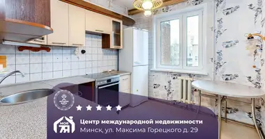 Appartement 3 chambres dans Minsk, Biélorussie