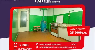 3 room apartment in Vidzieuscyna, Belarus