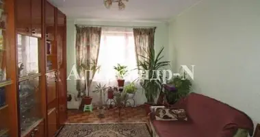 5 room apartment in Sievierodonetsk, Ukraine