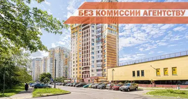 Tienda 140 m² en Minsk, Bielorrusia