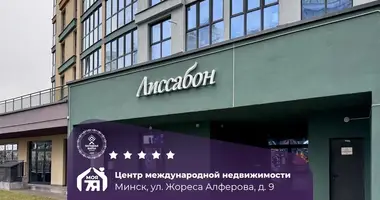 Магазин 79 м² в Минск, Беларусь