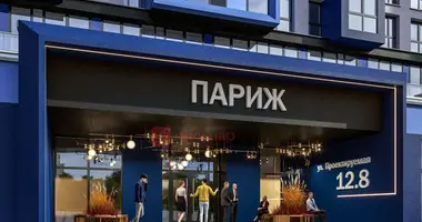 Shop 98 m² in Minsk, Belarus