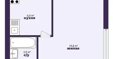 1 room apartment in Zhodzina, Belarus