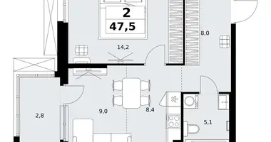 Apartamento 2 habitaciones en Kommunarka, Rusia
