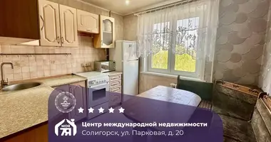 Квартира 3 комнаты в Солигорск, Беларусь