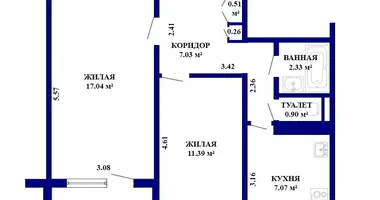 Квартира 2 комнаты в Минск, Беларусь