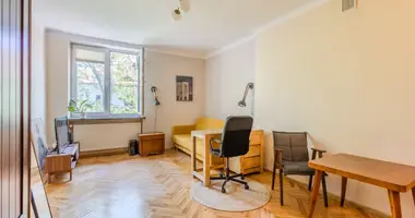 Квартира 1 комната в Варшава, Польша