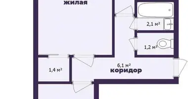 Квартира 2 комнаты в Минск, Беларусь